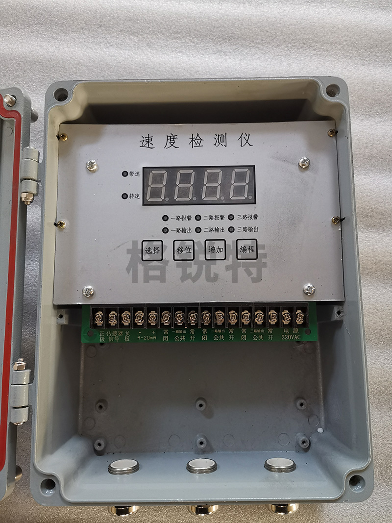 六盤水智能非接觸型打滑檢測器